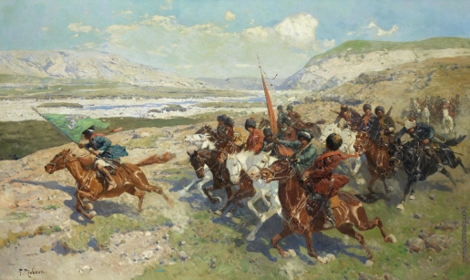 Черкесы в Кавказской войне